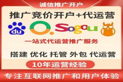 百度推广案例：精准锁定目标客户，提升转化率